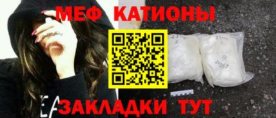 прущая мука Комсомольск-на-Амуре