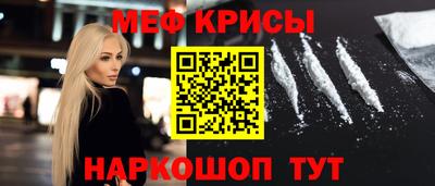 герыч Коммунар