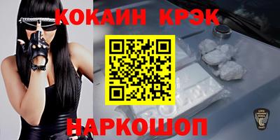 мдпв Кингисепп