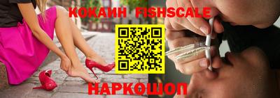 прущая мука Комсомольск-на-Амуре