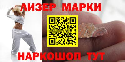 герыч Коммунар