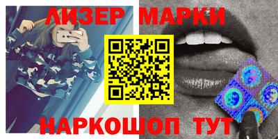 прущая мука Комсомольск-на-Амуре