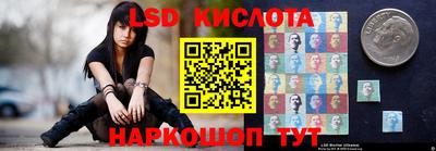 прущая мука Конаково
