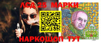 мдпв Кингисепп