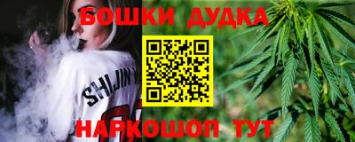 прущая мука Комсомольск-на-Амуре