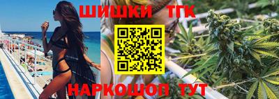 герыч Коммунар