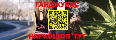 герыч Коммунар