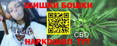 прущая мука Конаково