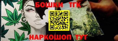 прущая мука Конаково