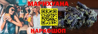 герыч Коммунар