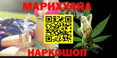 гашишное масло Кимры