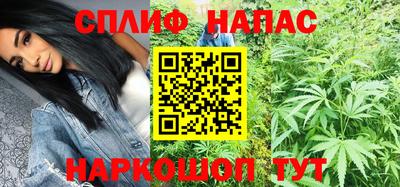 прущая мука Комсомольск-на-Амуре