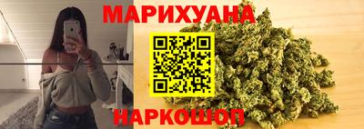 герыч Коммунар
