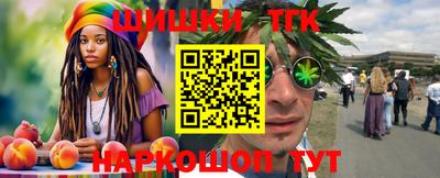 прущая мука Комсомольск-на-Амуре