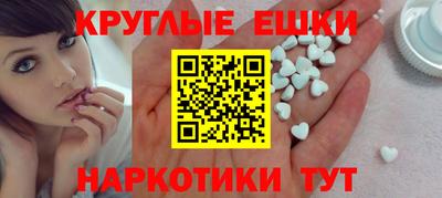 прущая мука Конаково