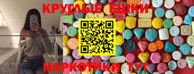 прущая мука Конаково
