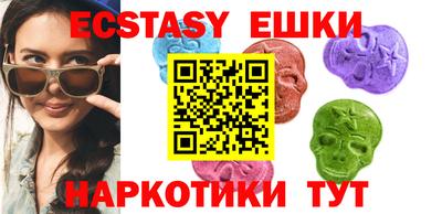мдпв Кингисепп