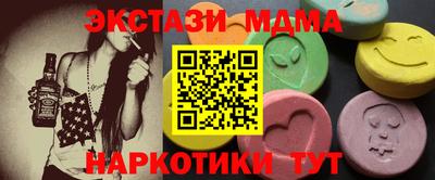 прущая мука Конаково