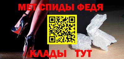герыч Коммунар