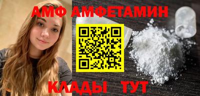 прущая мука Конаково