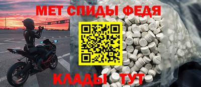 герыч Коммунар