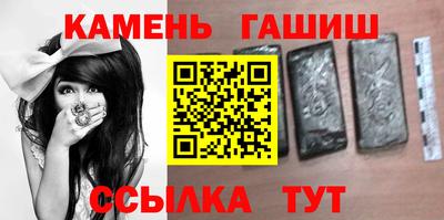 мдпв Кингисепп