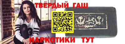 прущая мука Комсомольск-на-Амуре