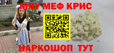 гашишное масло Кимры